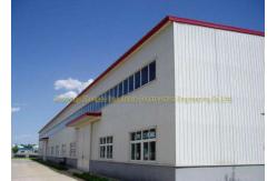 China Pre Fabricated Warehouse Q235, Q345 Industrial Warehouse Building supplier