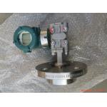 Original Flange-mounted Differential Pressure Transmitter EJA210E/EJA120A/ejx530a/Eja110a/EJA110E for sale