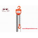 Hand Operated G80 Lifting Chain Block Powder Painting 1 Ton 3 Meters Safety for sale