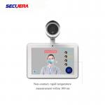 Infrared Walk Through Thermometer Human Body Temperature Test Scanner LCD display