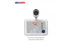 China Infrared Walk Through Thermometer Human Body Temperature Test Scanner LCD display supplier