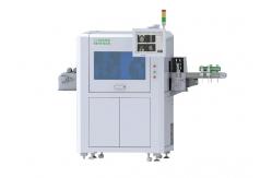 China Hyperspectral Imaging Automated Label Vision Inspection Machine System For FMCG supplier