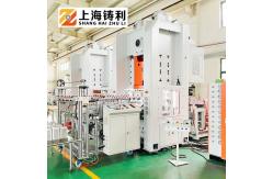 China High Efficiency Aluminium Container Making Machine Pneumatic Recyclable supplier