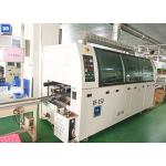 SMT Lead Free Wave Soldering Machine For LED Assembly Line for sale