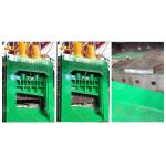 3-5T/H Fully Automatic Hydraulic Scrap Gantry Shear Machine