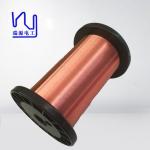 Class 155 / 180 Self Bonding Wire Enameled Copper For Voice Coil for sale