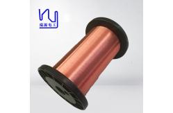 China Class 155 / 180 Self Bonding Wire Enameled Copper For Voice Coil supplier