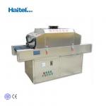 Automatic Face Mask Uv Sterilizer 1000mm Working Area for sale