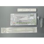 2019-NCoV Saliva Sputum Ag Rapid Test Kit Immunochromatography Usage Manual for sale