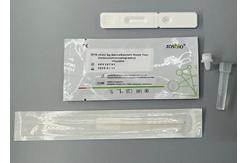 China 2019-NCoV Saliva Sputum Ag Rapid Test Kit Immunochromatography Usage Manual supplier