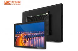 China 32'' 43''  Inquiry All In One Computer Capacitive Touch Self Service supplier
