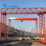 20Ton Rail Mounted Truss Type Container Travelling Gantry Crane 1-50ton for sale