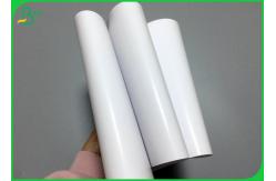 China 300gsm 350gsm Digital Laser Printer Paper 2 Side Coated For  Offset Printing supplier