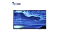 China 75 Inch Android 11 Capacitive Touch Screen Education Smart Board supplier