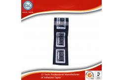 China 3 Inch Printed Packaging Tape With Water Based Acrylic Adhesive for Sealing supplier
