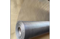 China Stainless Steel Mosquito Screen Roll 304L Against Insects And Flies supplier