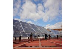 China Auto Solar Panel Single Axis Tracking System Sun Tracker Mounting Structure supplier