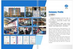 China Pn16 Carbon Steel Flexible Concentric Reducer Rubber Coupling ss flexible bellows duct supplier