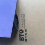 Thickness 35mil 40mil 46mil Recycled Anti Dust Rosin Paper For Painting for sale