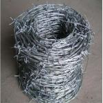 125 gauge barbed wire with 14 gauge 4point barbs prison high security barbed wired fence barbed wire price in bangladesh galvanized for sale