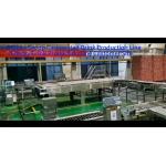 Jianlibao Group Carbonated Drink Production Line Energy Drink Production Line for sale