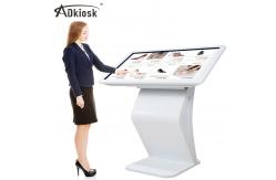 China Interactive Digital Free Standing Touch Screen 55Inch LCD i5  i7 CPU supplier