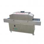 20W 1000mm Weather Simulated UV Sterilizer Machine for sale
