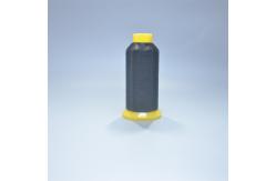 China 160D Heteromorphic Synthetic Monofilament Smooth Yarn Texture supplier
