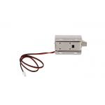 Cabinet Door 12V 0.6A Mini Electromagnetic Lock For Drawer, Safe Box for sale