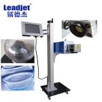 C-T10 10W Co2 Flying Laser Marking Machine , Laser Date Code Printer For PET Bottles for sale