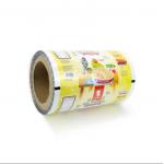Customized Recycled Food Grade Laminated Roll Film Plastic Small Soft Packaging Film Roll for sale