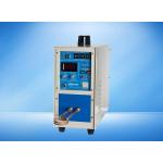 Automatic Induction Sealer Automatic Glass Plastic Bottle Jar Aluminum Foil Sealing Machine for sale