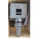 WF2 16A Explosion Proof Plug and Socket | IP66 Waterproof | Single Phase Industrial Connector for sale