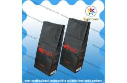 China Custom PE / AL / PET Stand Up Plastic Coffee / Tea Bags With Full Printing supplier