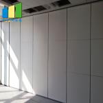 Conference Room Sliding Moveable Wall Panel Sound Insulation Acoustic Room Divider Foldable Partition for sale