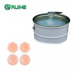 Factory Two Component Skin Grade Liquid Silicone Adhesion Nipple Pads for sale