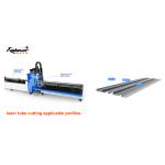 More powerful than ever tube Laser Cutting Machine tube cutting laser machines for sale