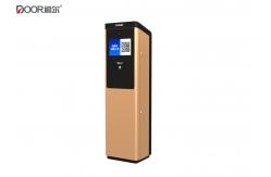 China Tcp / Ip Protocol Parking Garage Ticket Dispenser Printing Speed With 50mm / S supplier