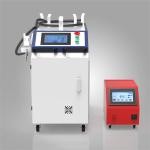 2000W Fiber Handheld Laser Welding Machine 1-4000mm/S Scanning Speed for sale