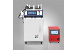 China 2000W Fiber Handheld Laser Welding Machine 1-4000mm/S Scanning Speed supplier