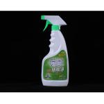 500ml Lampblack Machine Kitchen Cleaner Liquid