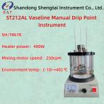 ST212AL Vaseline Manual Drip Point Instrument SH/T0678 Speed 250rpm Glass Test Tube for sale