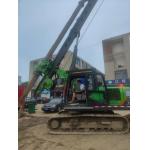 Hydraulic Crawler Drill Machine Used Piling Rig With Multi-Stage Vibration Reduction Design For Better Performance for sale