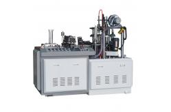 China Knurling 3oz 70pcs/Min Paper Cup Making Machine 8KW Bottom Folding supplier