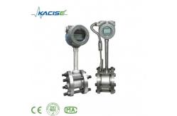 China LCD Display Vortex Flow Meter Wear Resistance With 4 - 20mA Output supplier