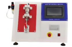 China 220V 50Hz Mask Testing Equipment Gas Exchange Stable Practical supplier