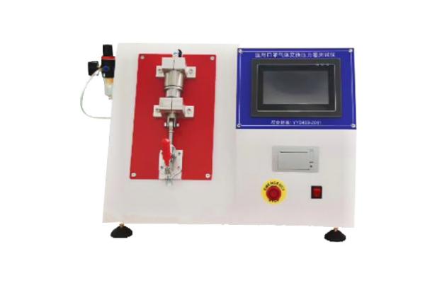 220V 50Hz Mask Testing Equipment Gas Exchange Stable Practical