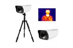 China Digital Walk Through Metal Thermal Detector Gate 0-99 Adjustable Sensitivity supplier