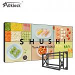 HD Controller LCD Splicing Display 500cd/m2 4k Wall Mounted 180W for sale