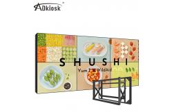 China HD Controller LCD Splicing Display 500cd/m2 4k Wall Mounted 180W supplier